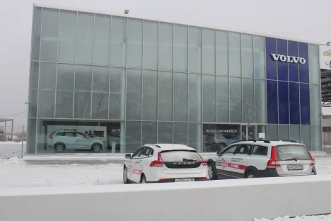 Изображение Volvo Car Ижевск